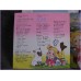 Sandybelle Hello Sandybelle-Shiroi Suisen 45 vinyl record Disco EP ck-595